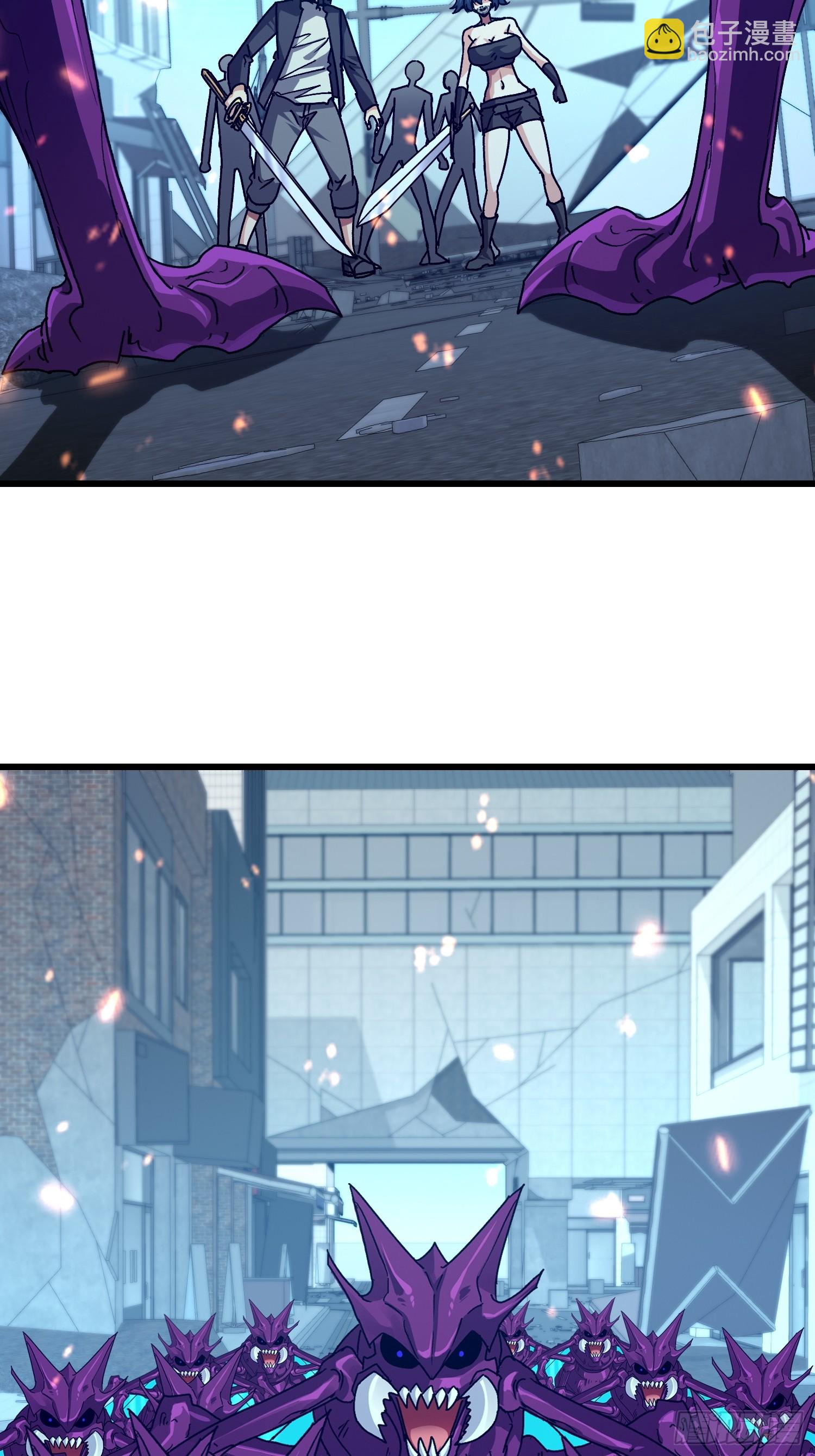 79 雷麒麟(1/2)-第80话