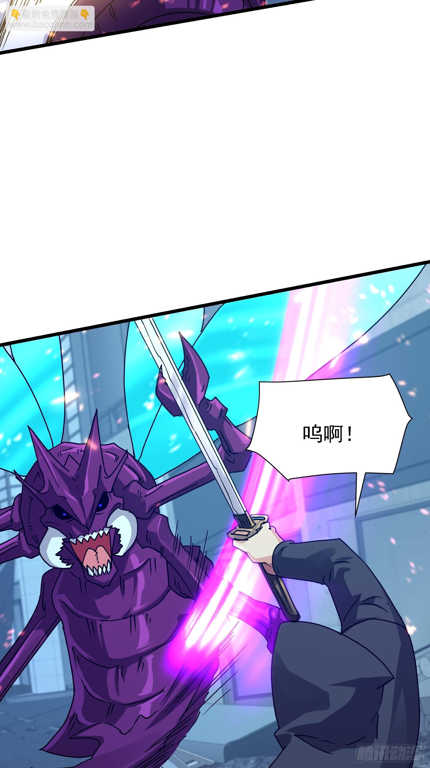 79 雷麒麟(1/2)-第80话