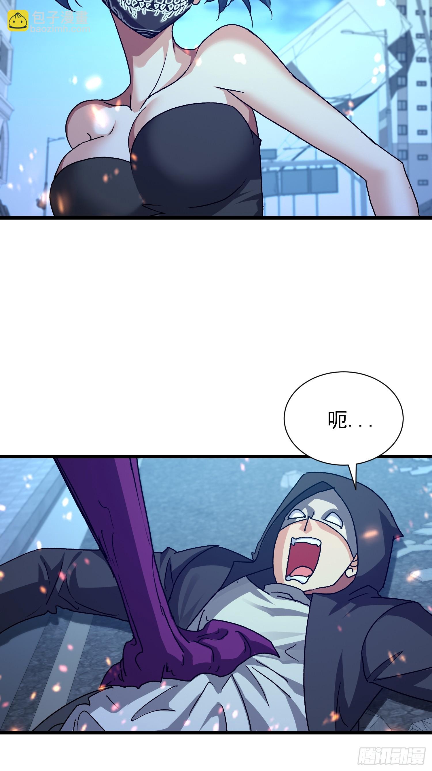 79 雷麒麟(1/2)-第80话