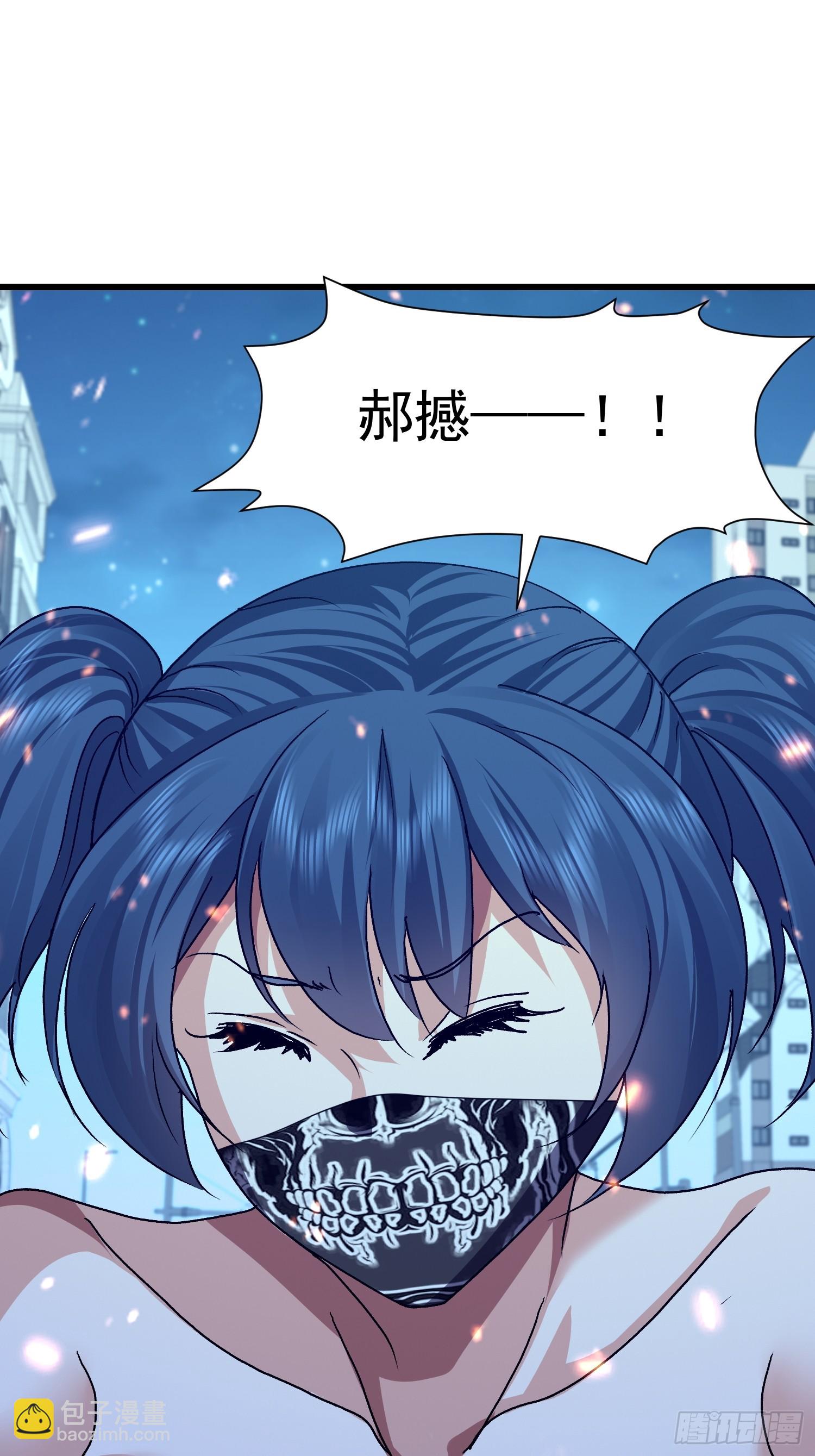 79 雷麒麟(1/2)-第80话