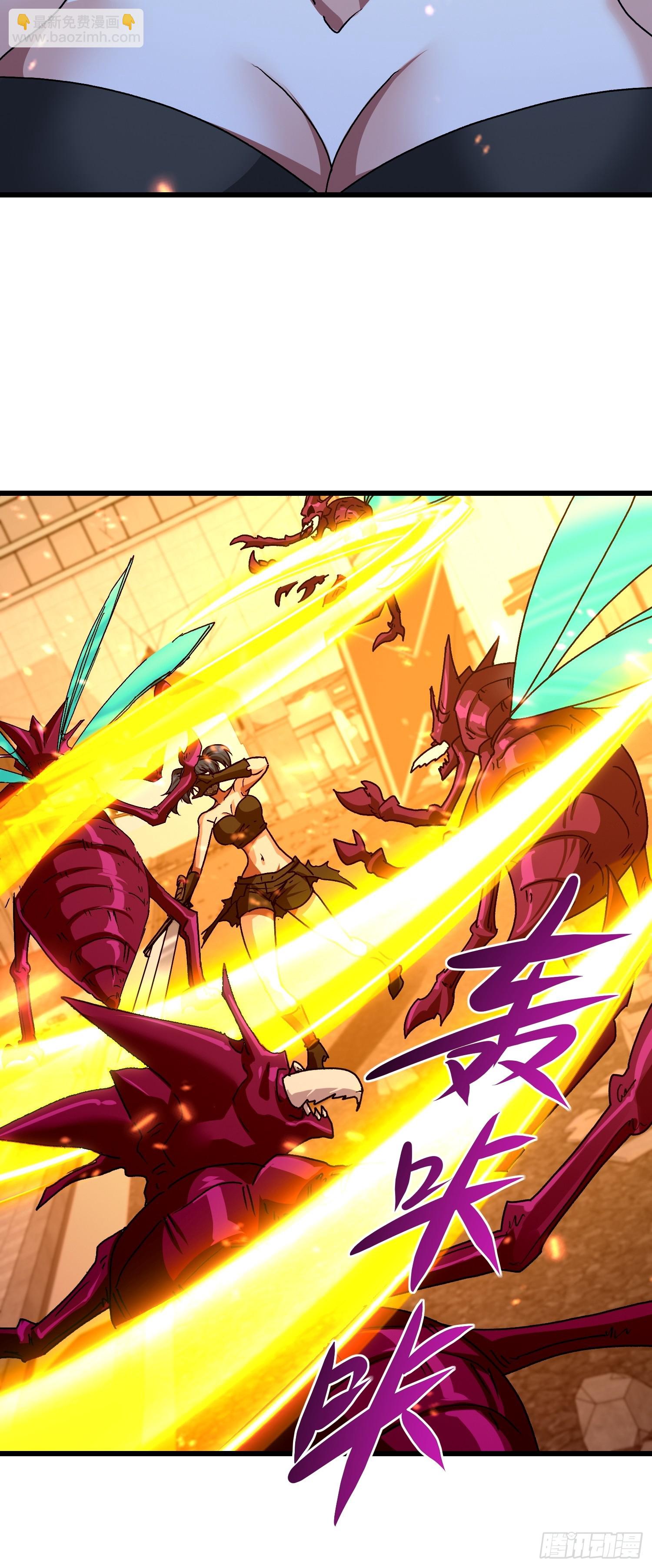 79 雷麒麟(1/2)-第80话