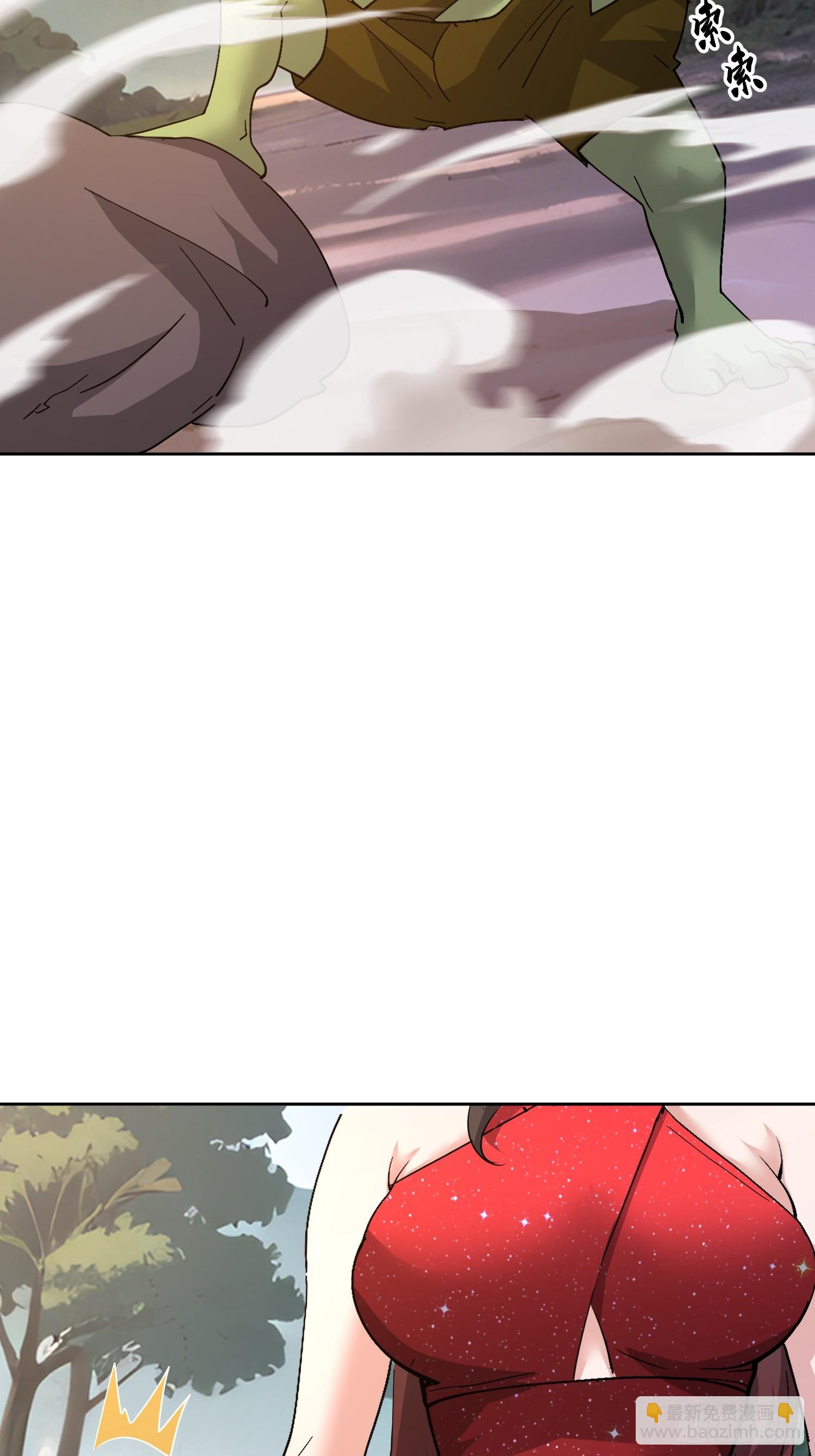 81 这个妹子很邪门(1/2)-第82话