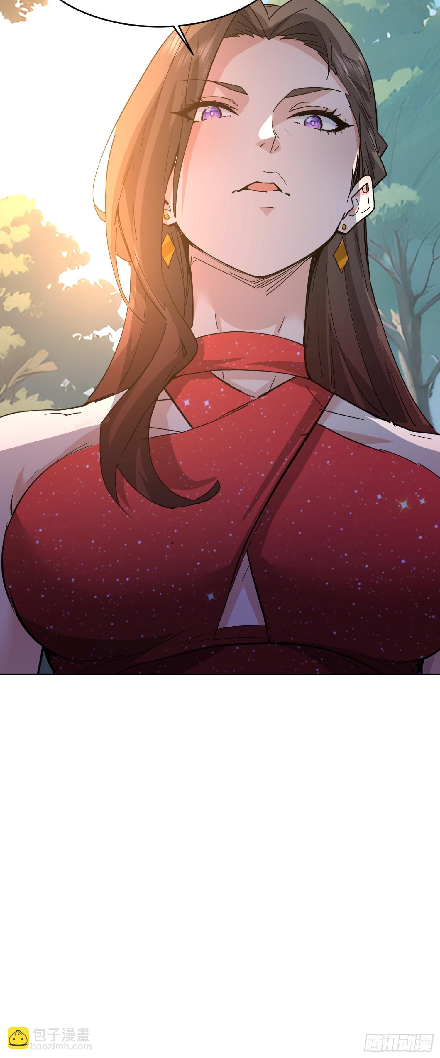 81 这个妹子很邪门(1/2)-第82话