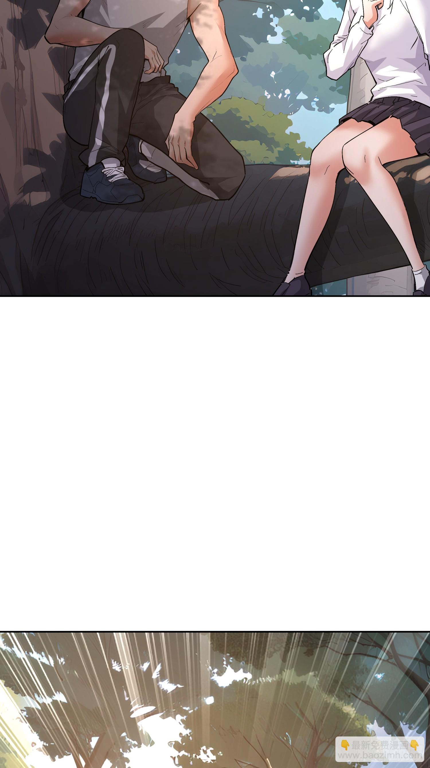 81 这个妹子很邪门(1/2)-第82话