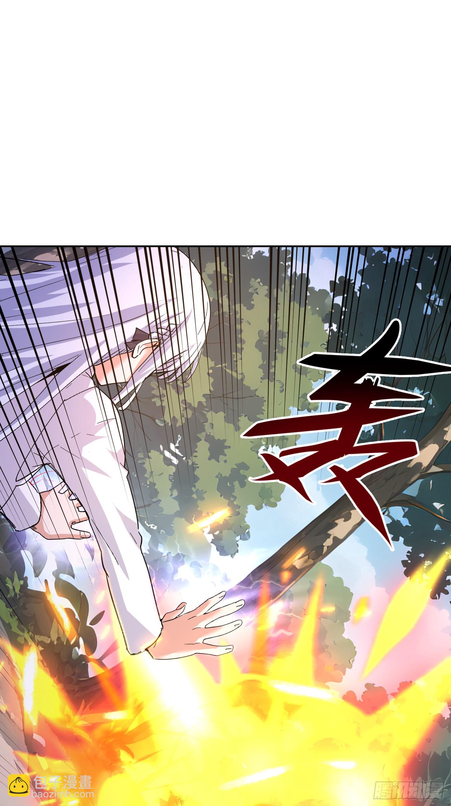 81 这个妹子很邪门(1/2)-第82话