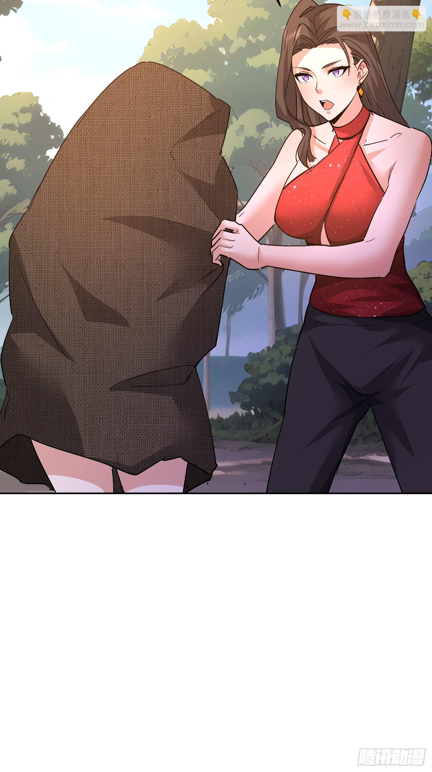 81 这个妹子很邪门(1/2)-第82话