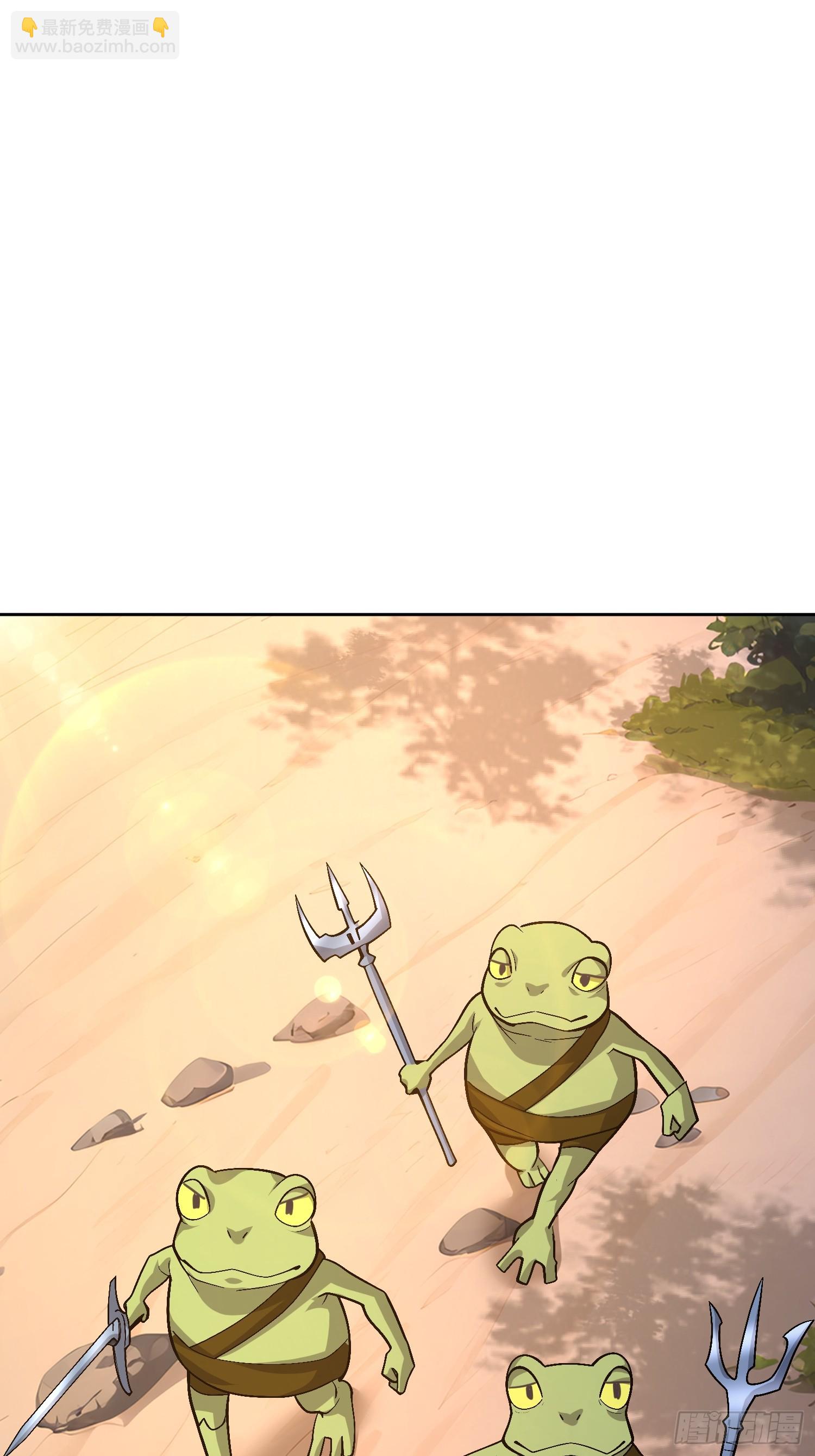 81 这个妹子很邪门(1/2)-第82话