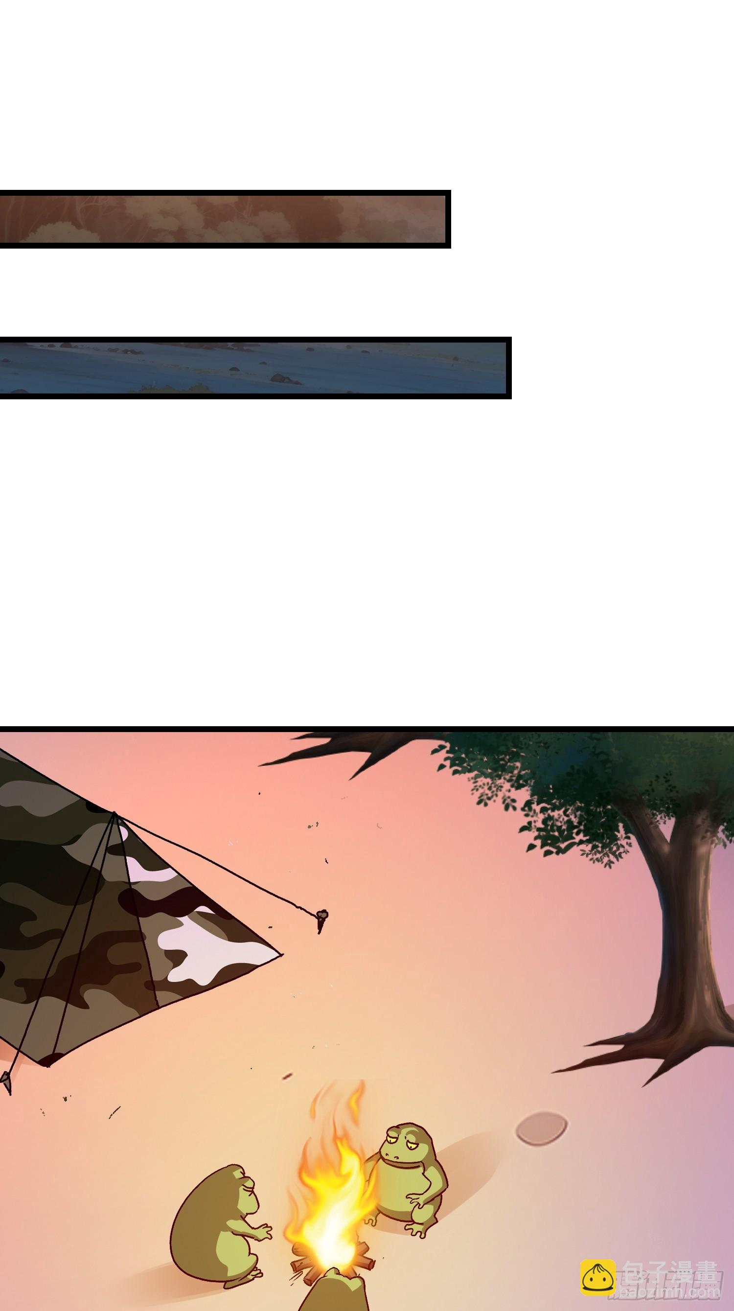 85 开瓮放鳖-第86话