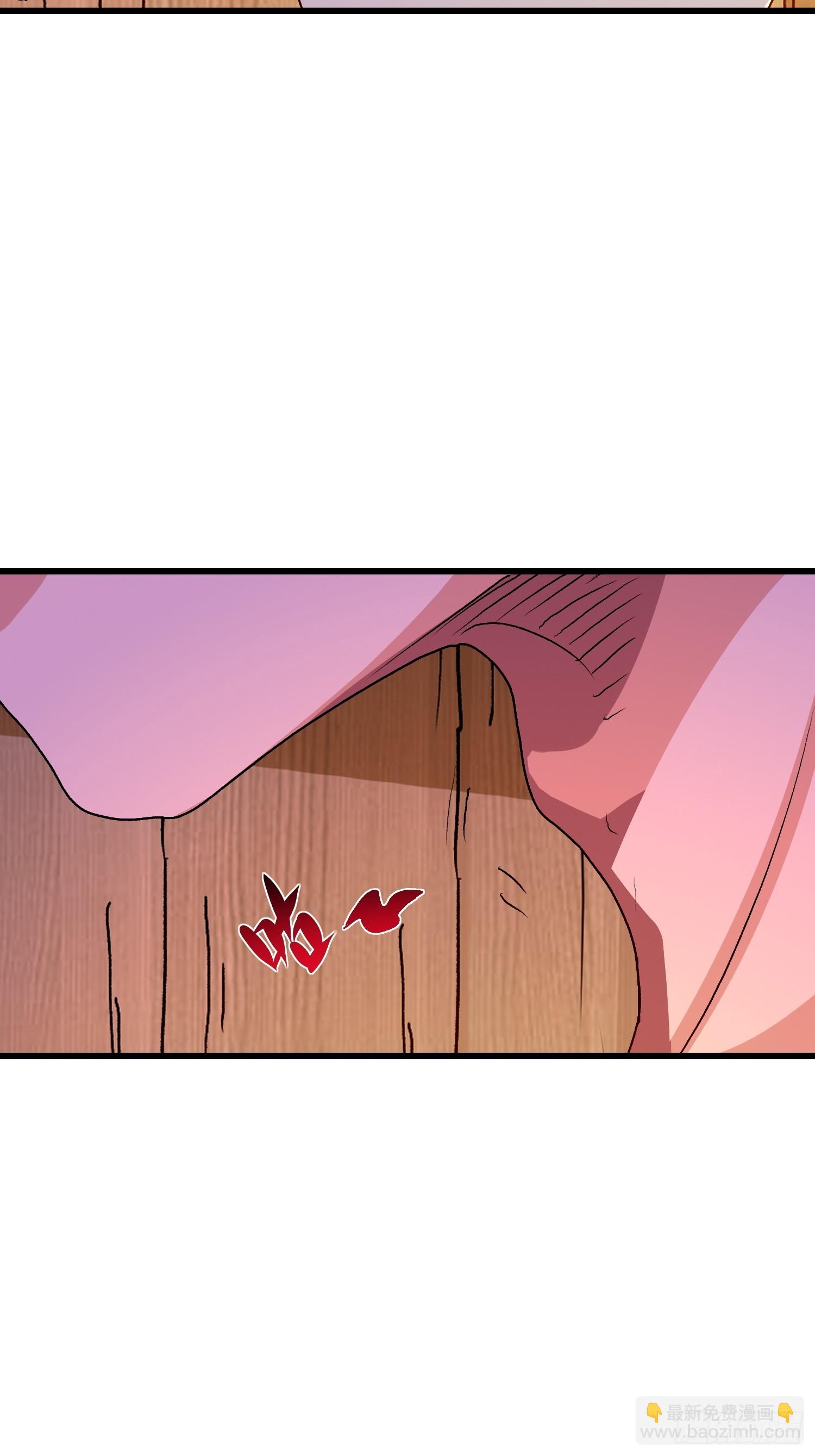 85 开瓮放鳖-第86话