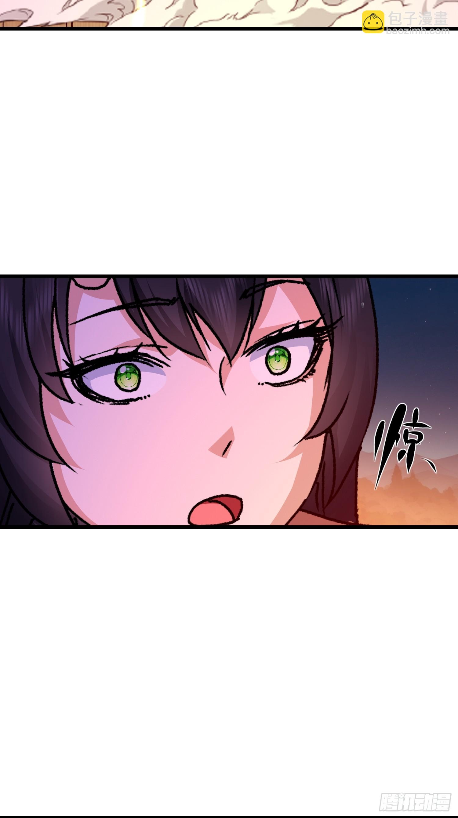 85 开瓮放鳖-第86话