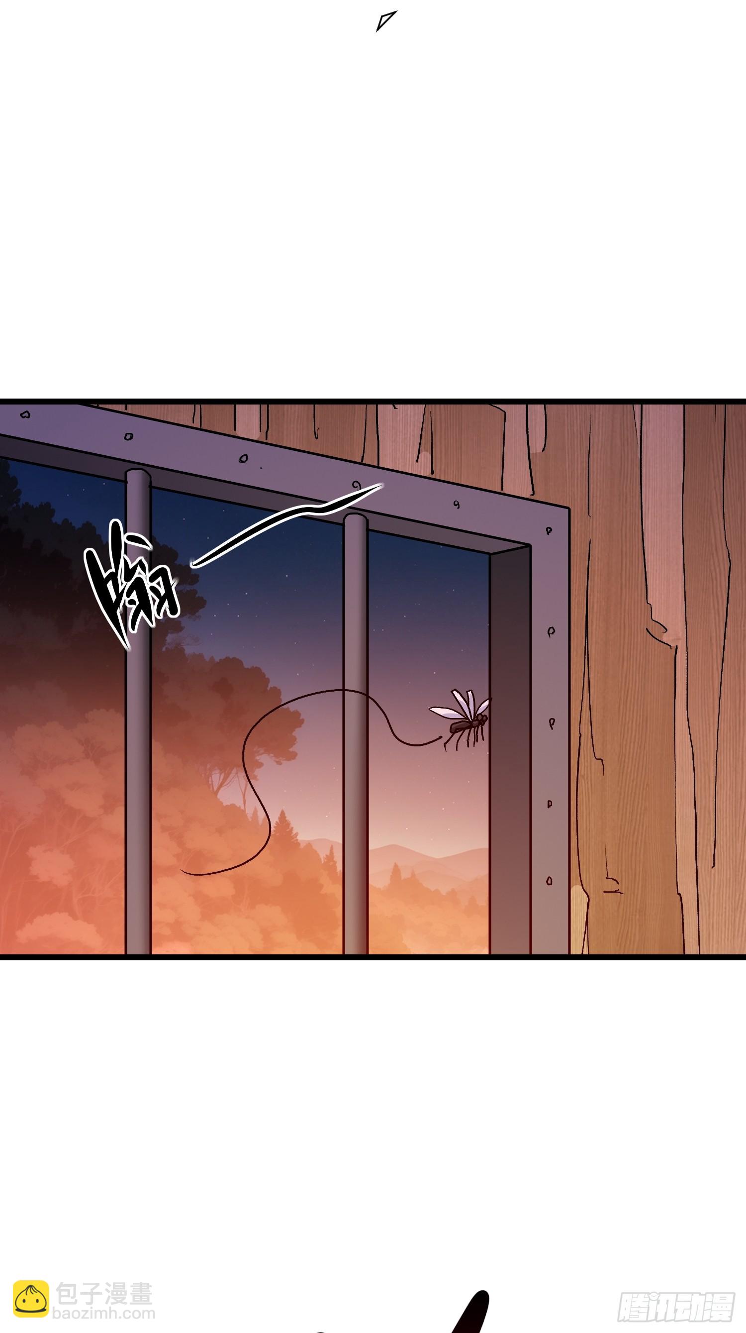 85 开瓮放鳖-第86话