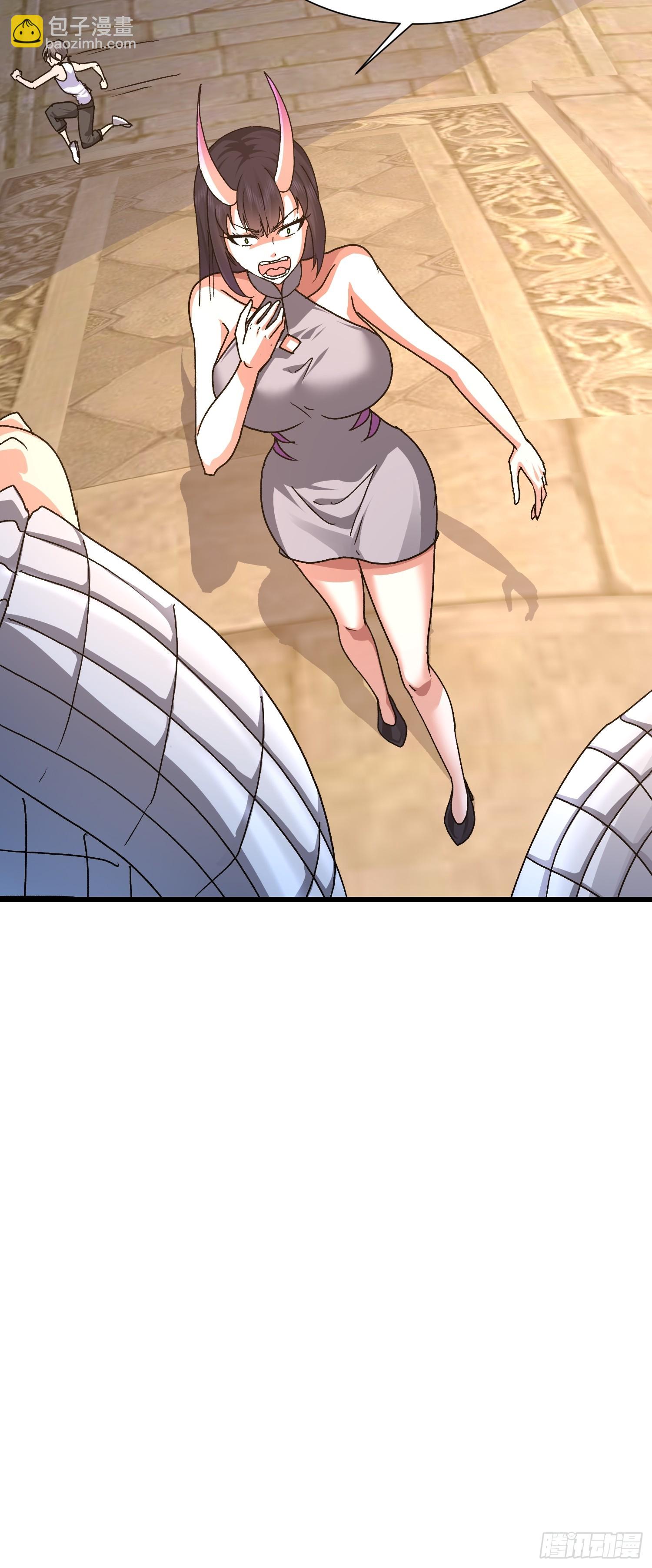 87 陛下爱泡澡(1/2)-第88话