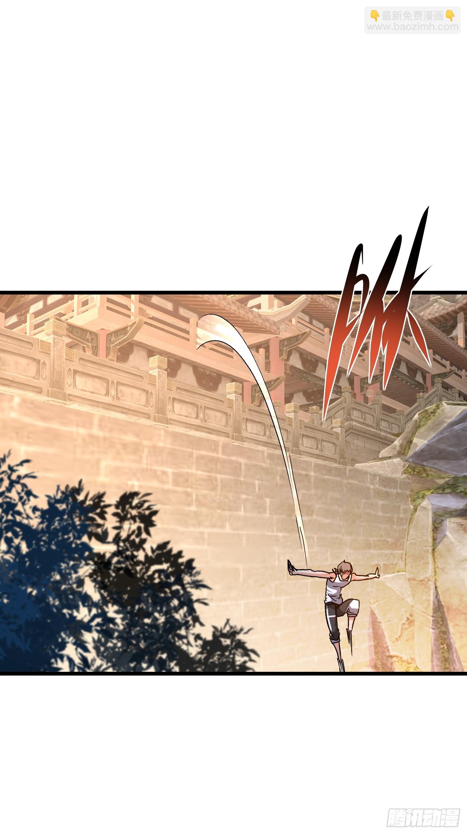 87 陛下爱泡澡(1/2)-第88话