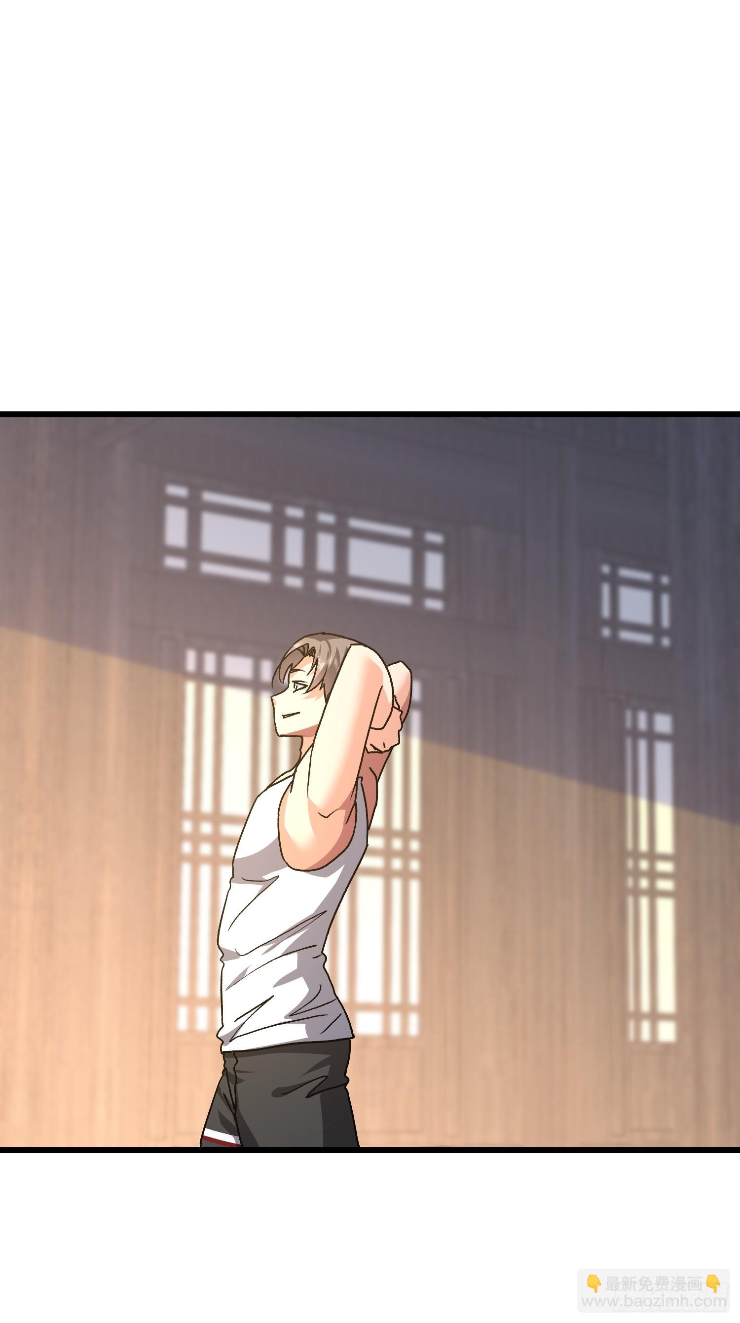 87 陛下爱泡澡(1/2)-第88话