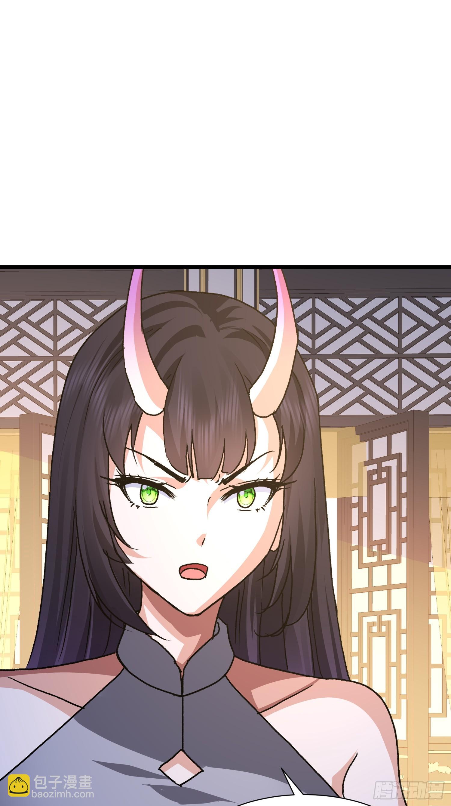 87 陛下爱泡澡(1/2)-第88话