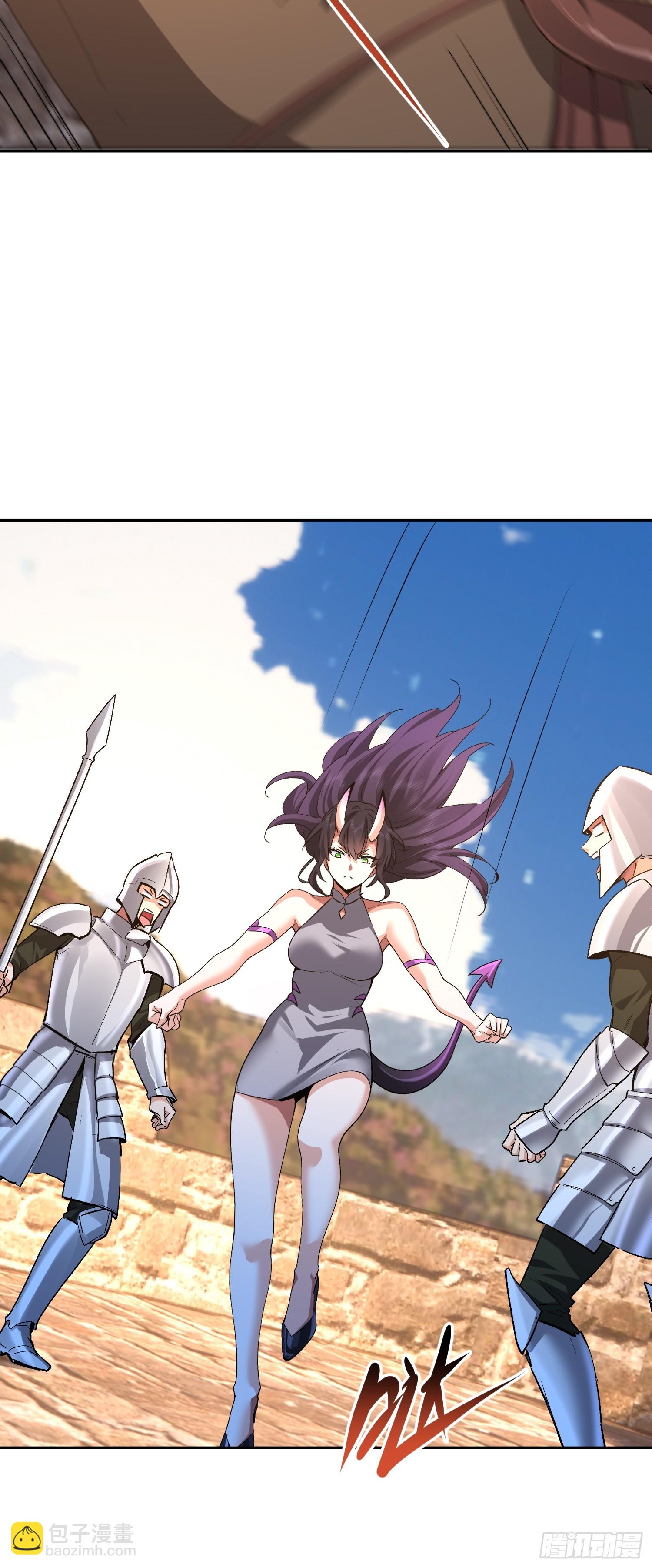 87 陛下爱泡澡(1/2)-第88话