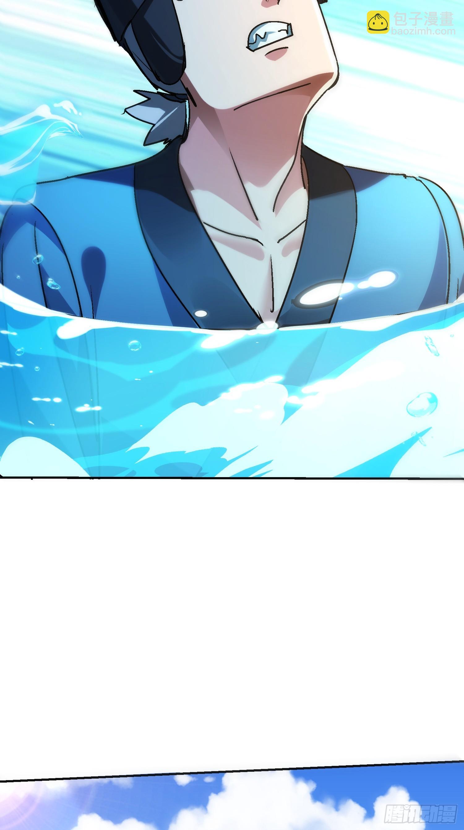 89 真真假假？！(1/2)-第90话