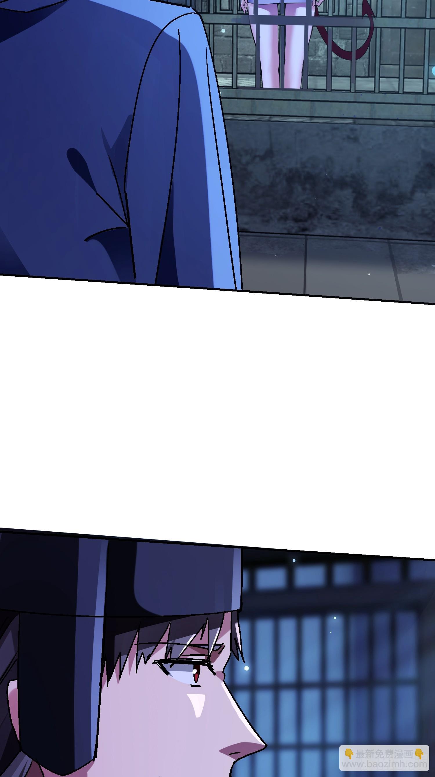 89 真真假假？！(1/2)-第90话