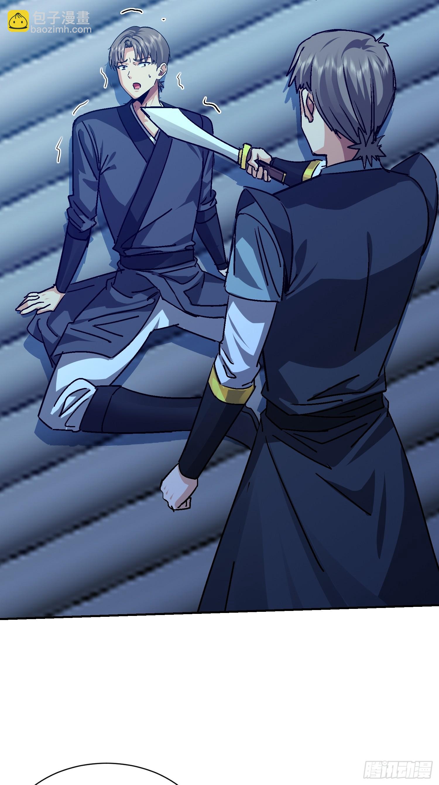 93 怎么是你(1/2)-第94话