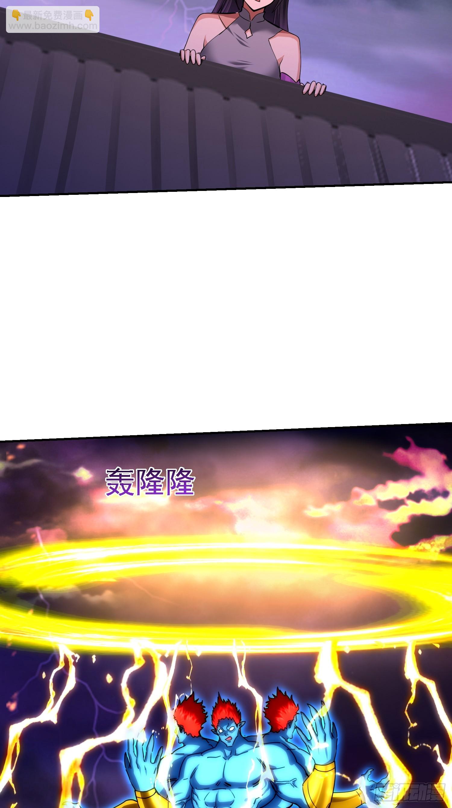 93 怎么是你(1/2)-第94话