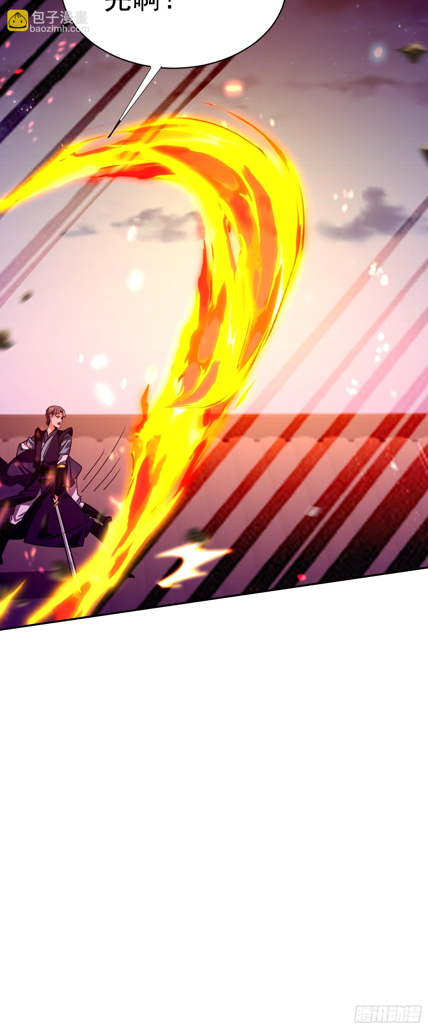 93 怎么是你(1/2)-第94话