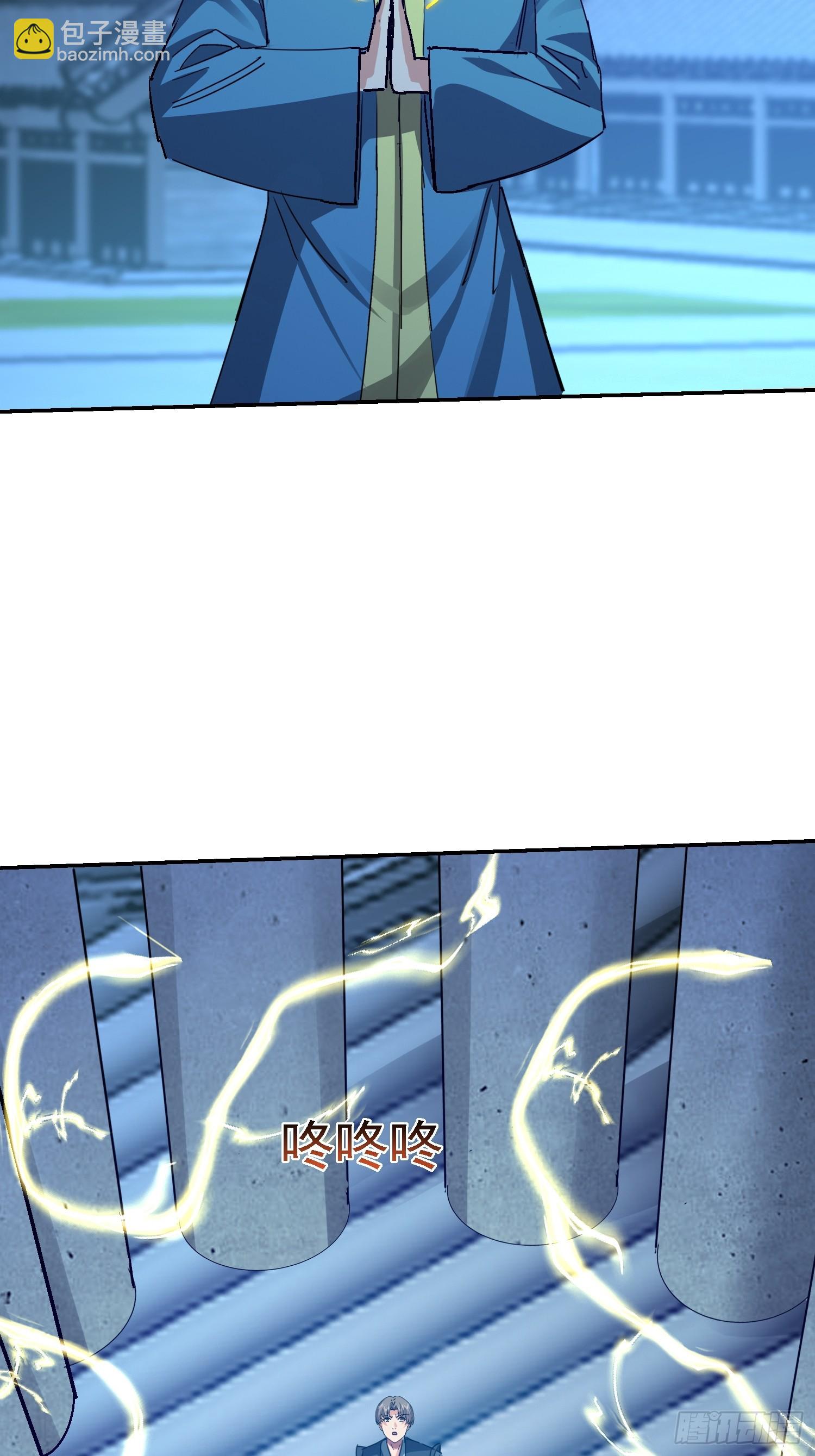 93 怎么是你(1/2)-第94话