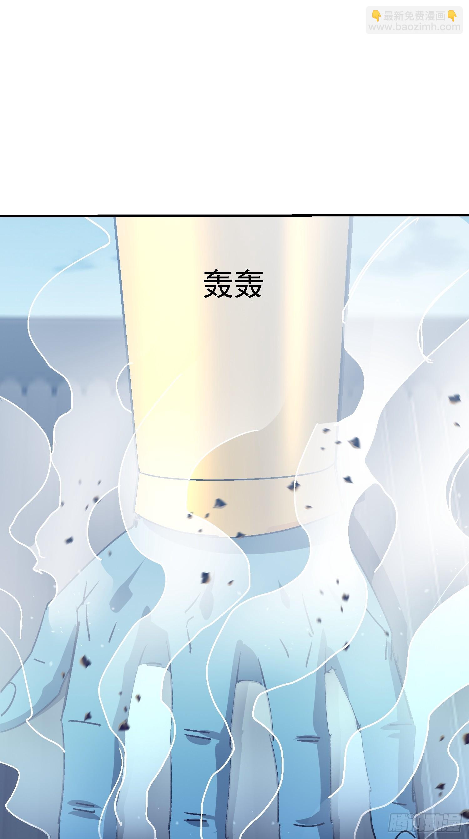 93 怎么是你(1/2)-第94话