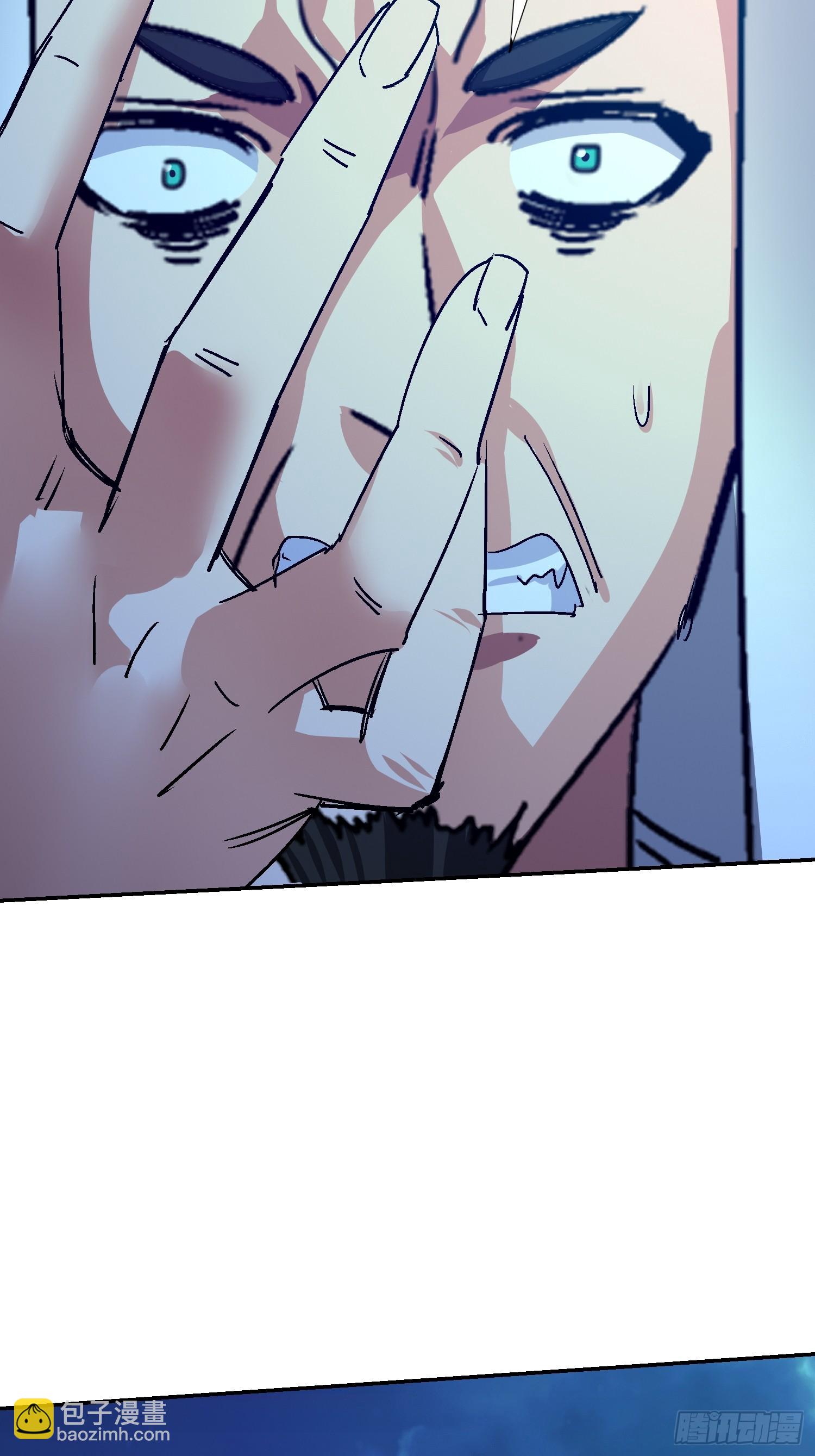 93 怎么是你(1/2)-第94话