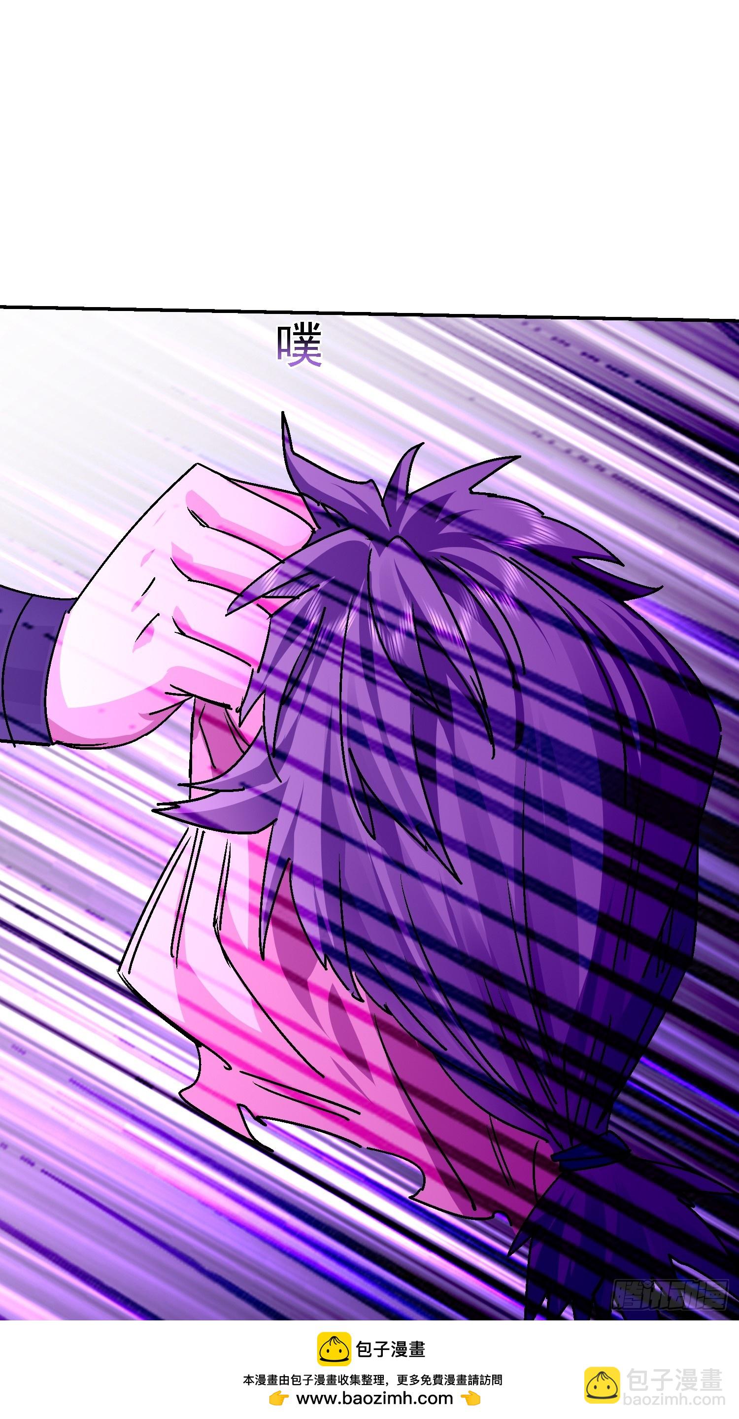 93 怎么是你(1/2)-第94话