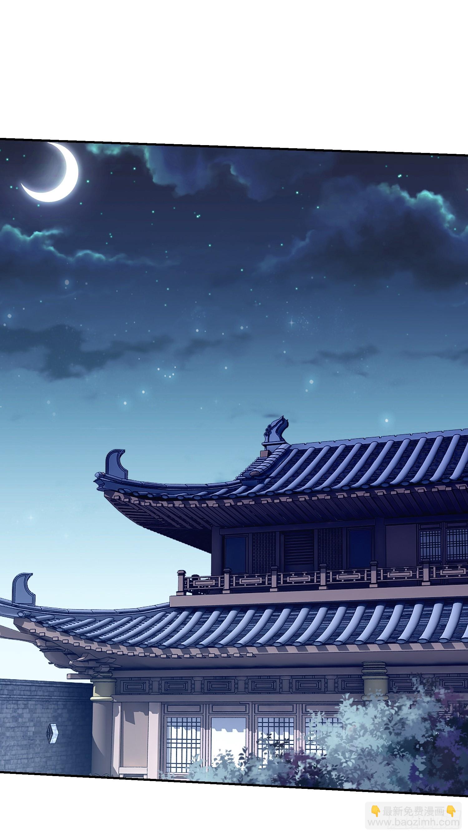 我竟成了異世界後宮的採集對象 - 97 守株待兔(1/2) - 8