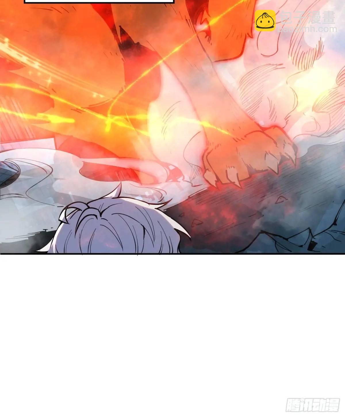 10-首领级的怪物？！-第10话