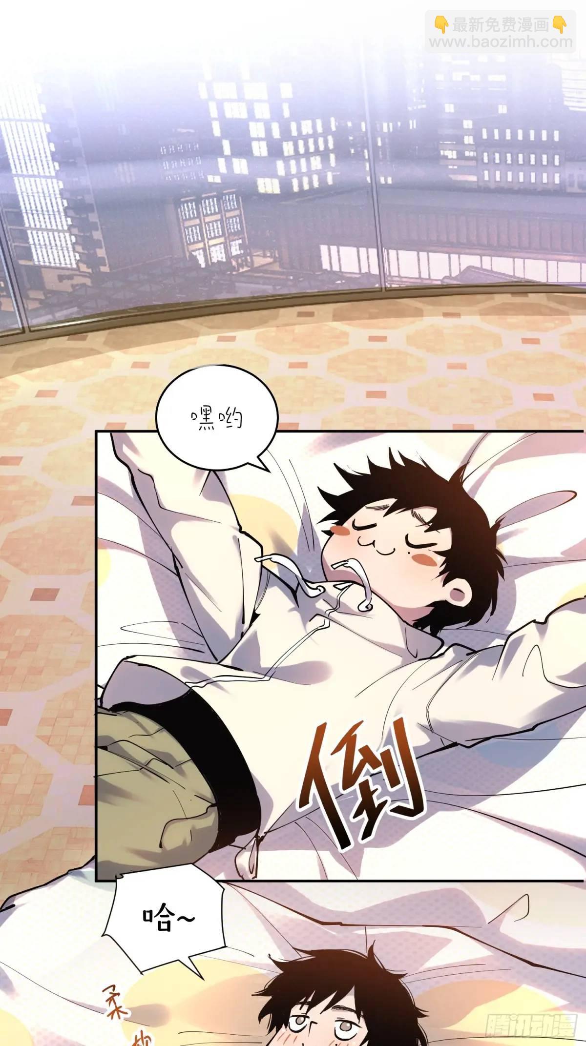 16-贝利尔复活！-第16话