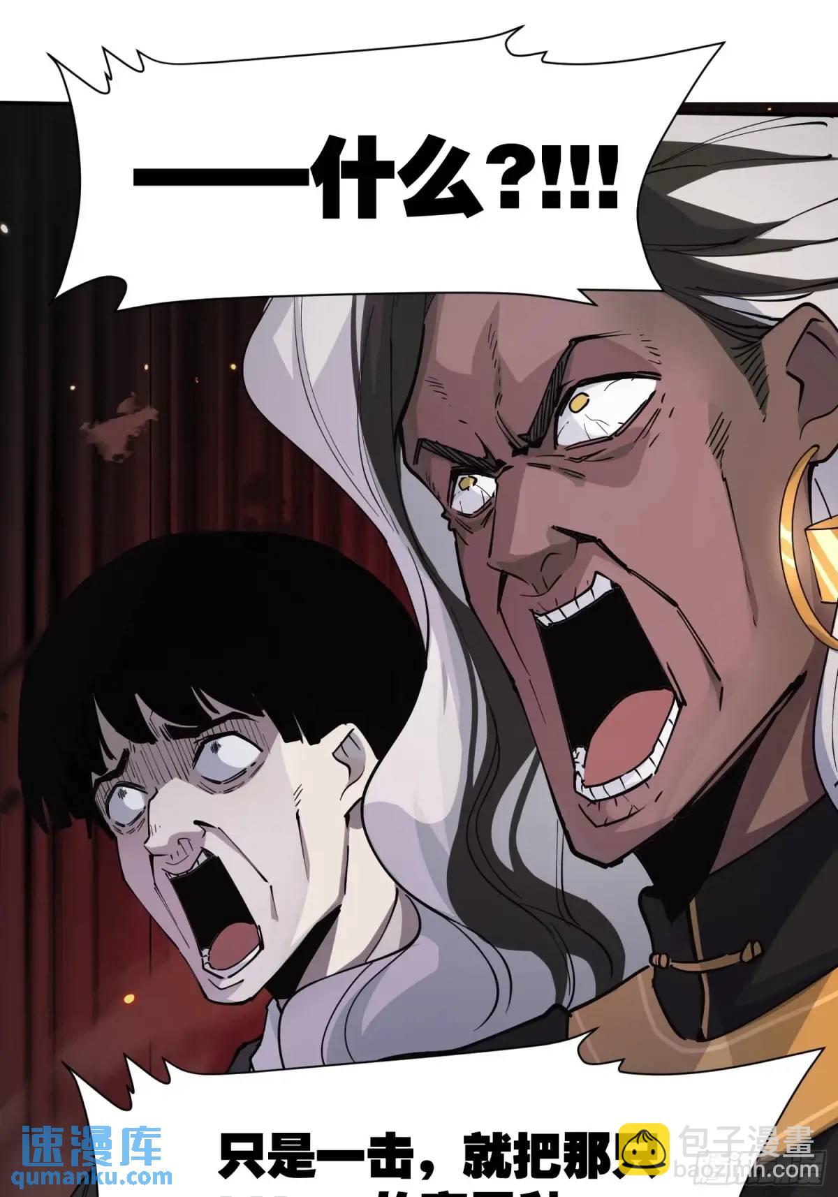 22-强力猫猫也有苦(1/2)-第22话