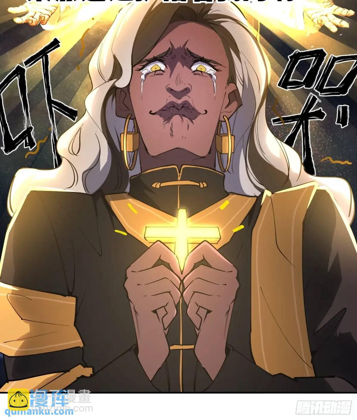 22-强力猫猫也有苦(1/2)-第22话