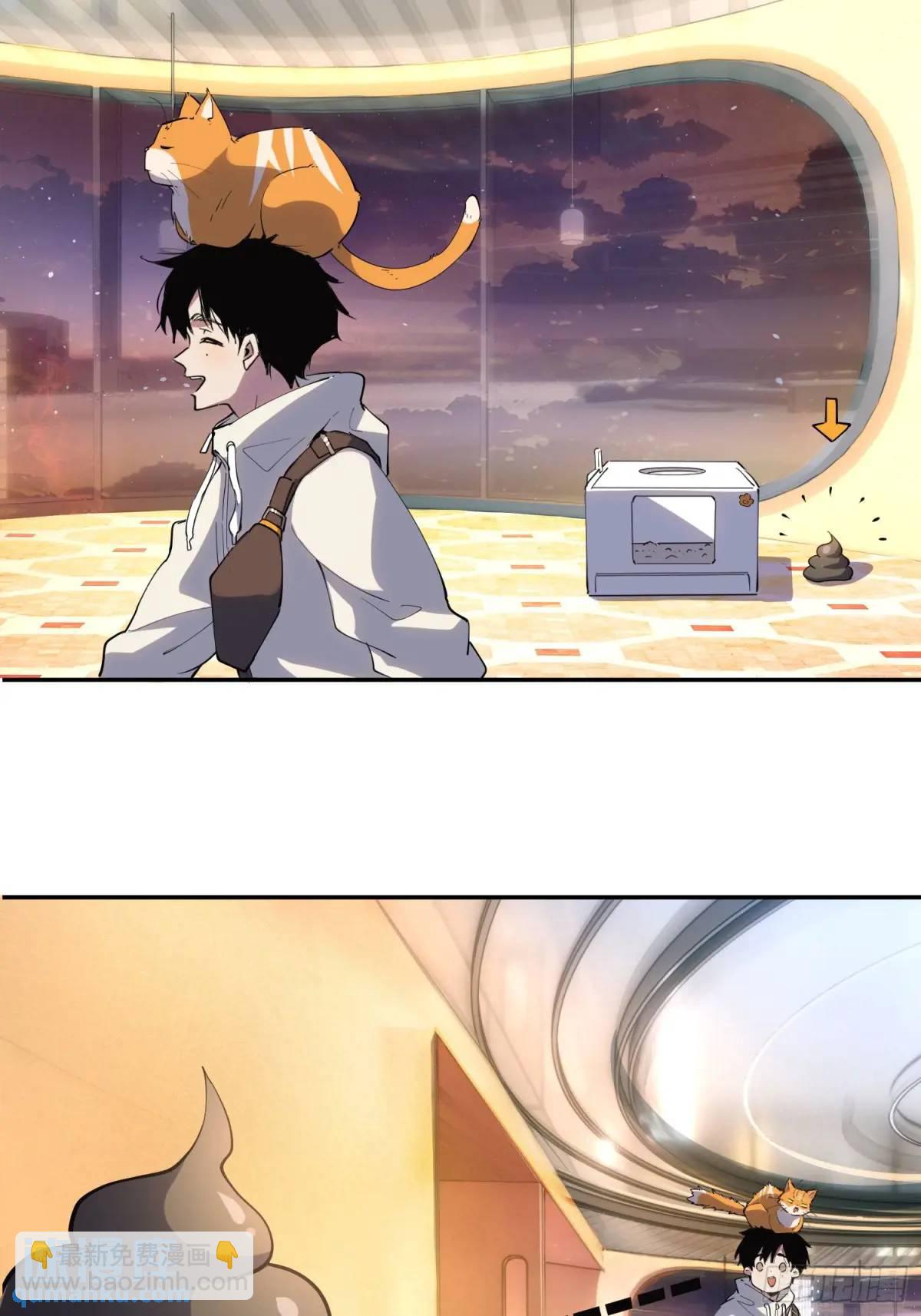 22-强力猫猫也有苦(1/2)-第22话