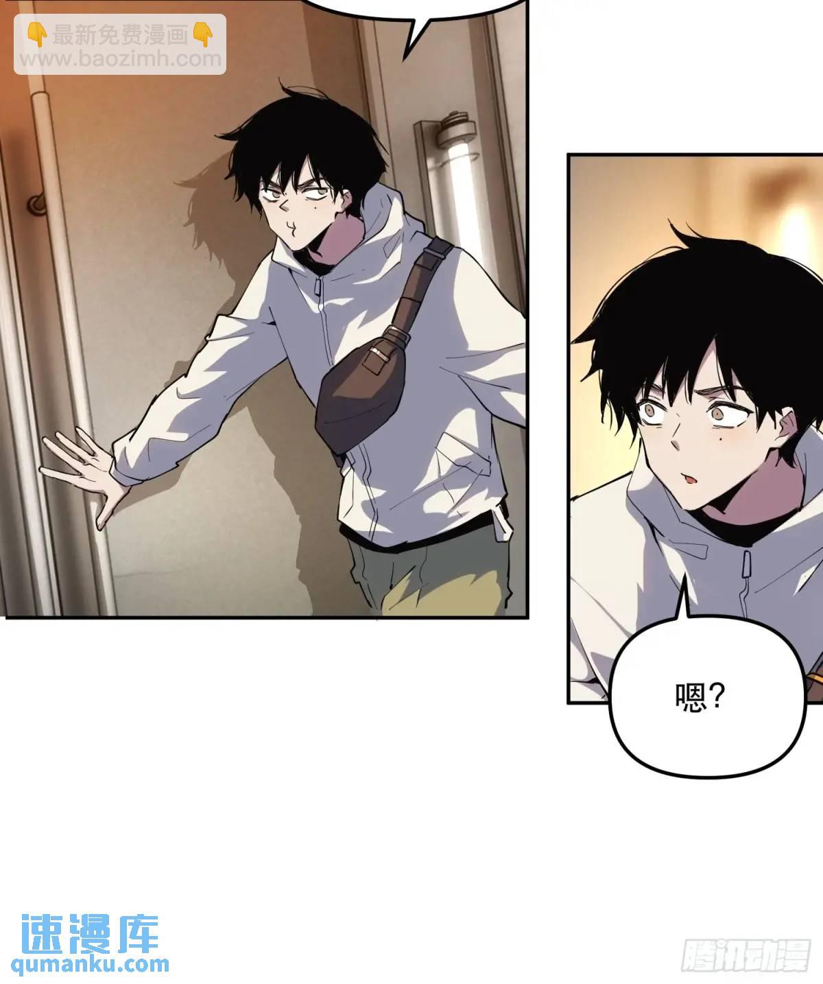 22-强力猫猫也有苦(1/2)-第22话