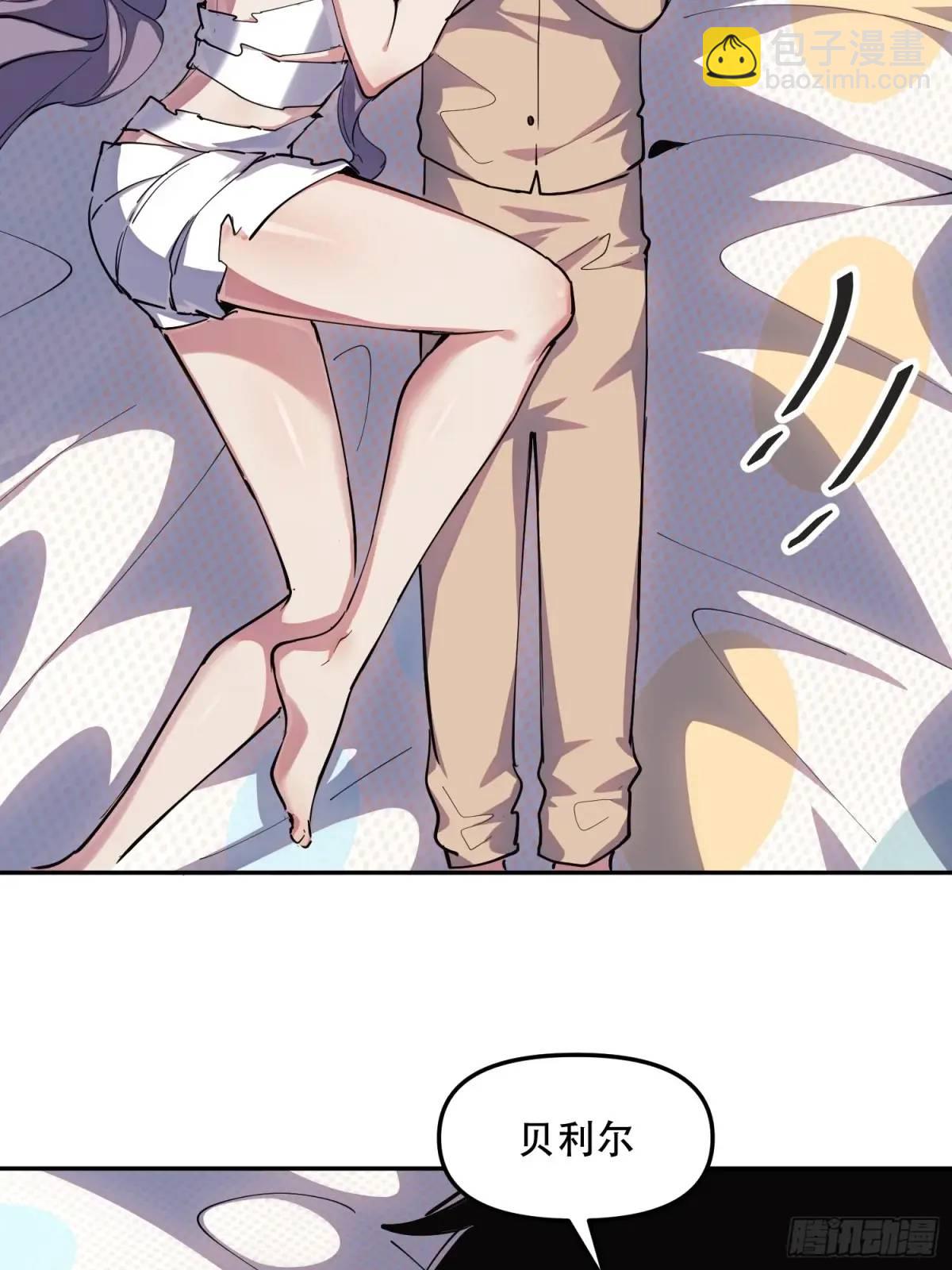 22-强力猫猫也有苦(1/2)-第22话