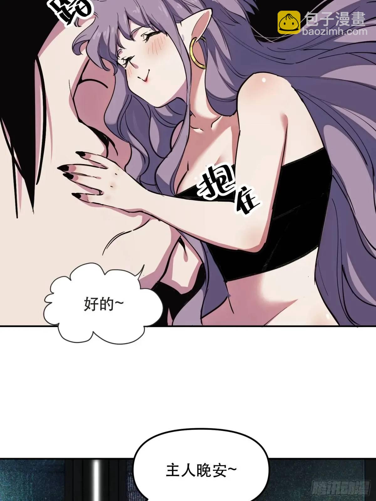 22-强力猫猫也有苦(1/2)-第22话