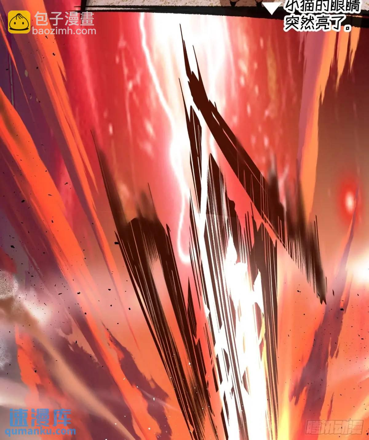 22-强力猫猫也有苦(1/2)-第22话