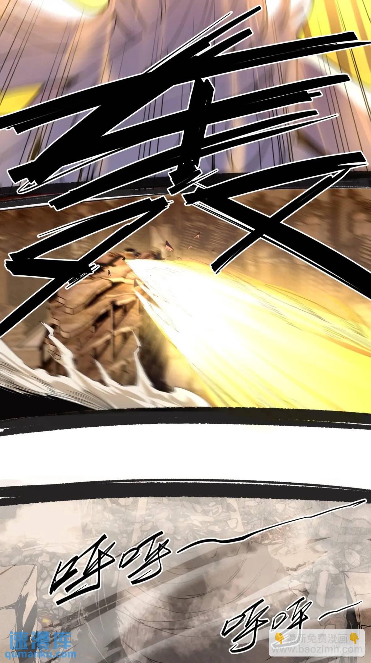 24-你也有二阶段变身？-第24话