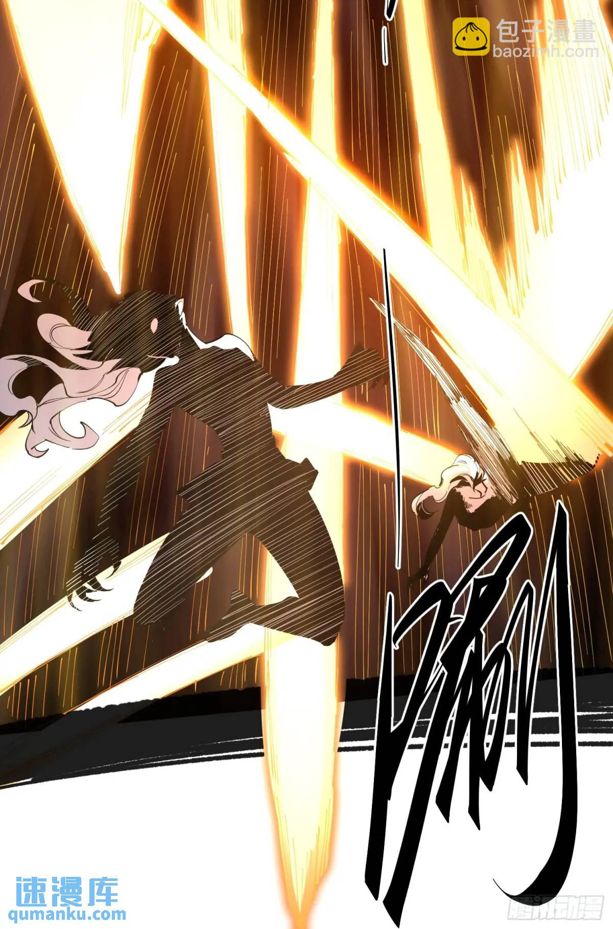 24-你也有二阶段变身？-第24话