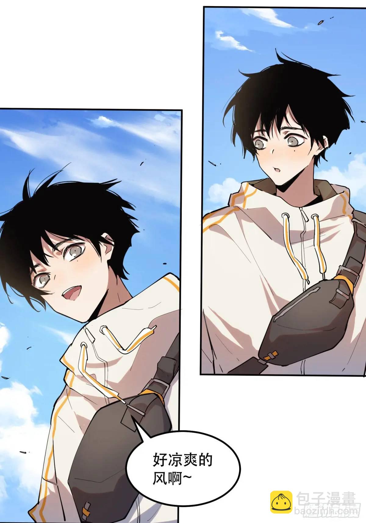 26-巴比伦篇（后篇&middot;下）-第26话