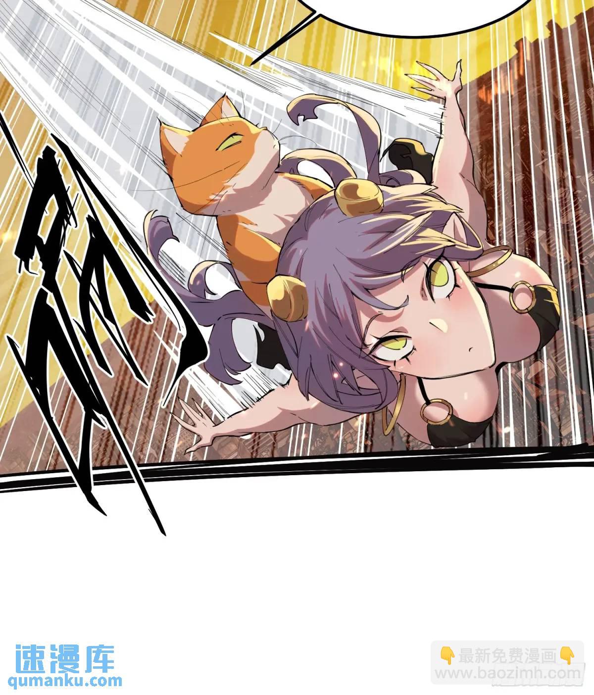 26-巴比伦篇（后篇&middot;下）-第26话