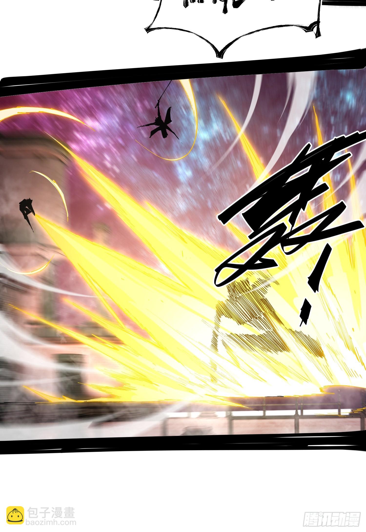 33-精灵至宝③-第34话