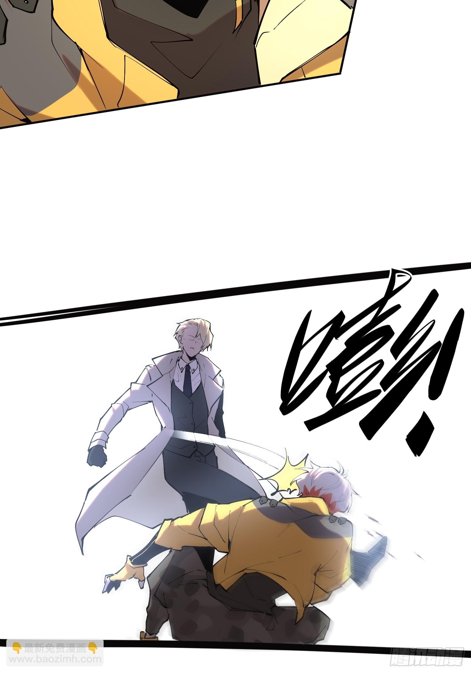 38-比魔王更强的力量？-第38话