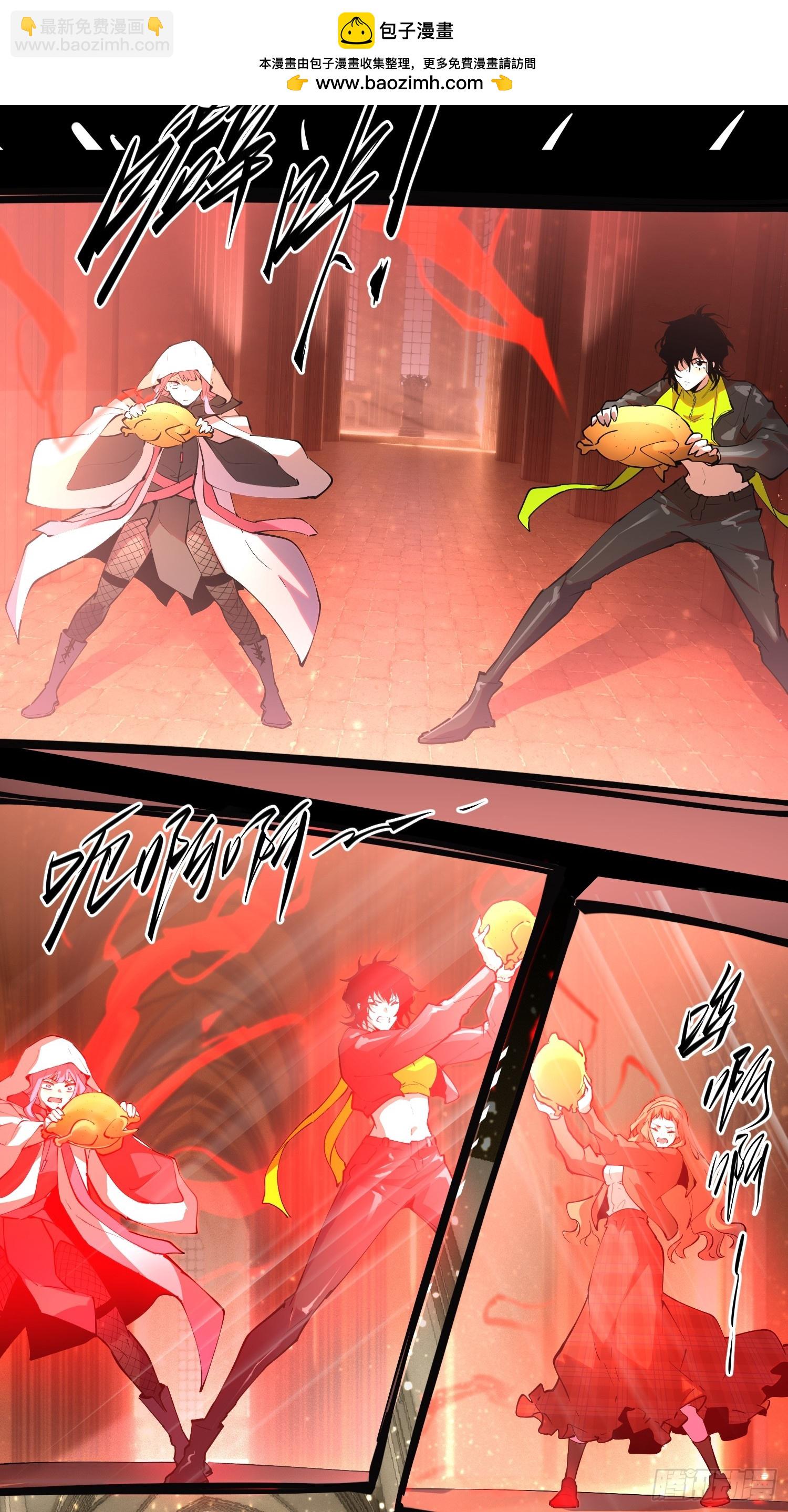 38-比魔王更强的力量？-第38话