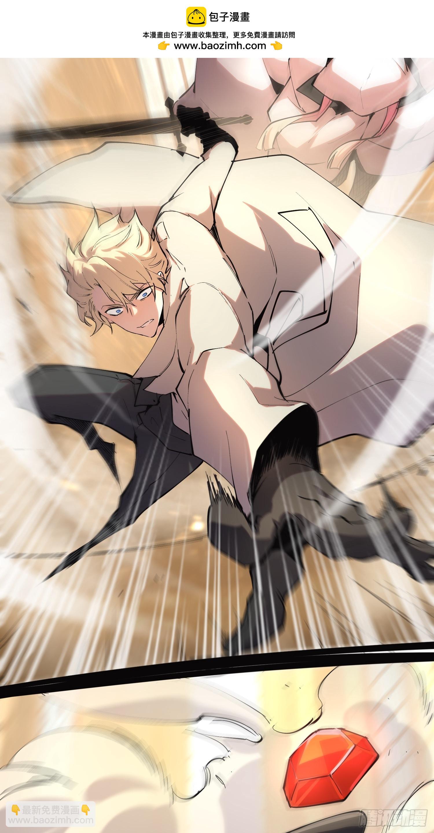 38-比魔王更强的力量？-第38话