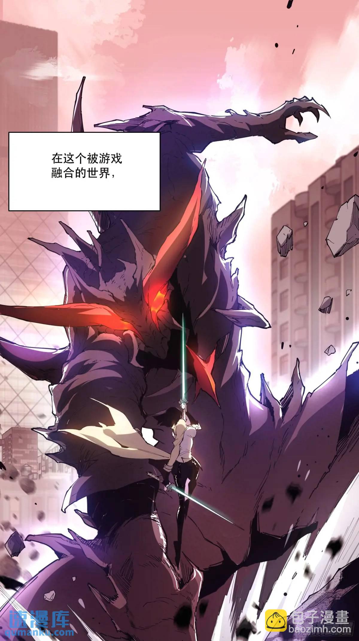 06-定一个小小目标-第6话