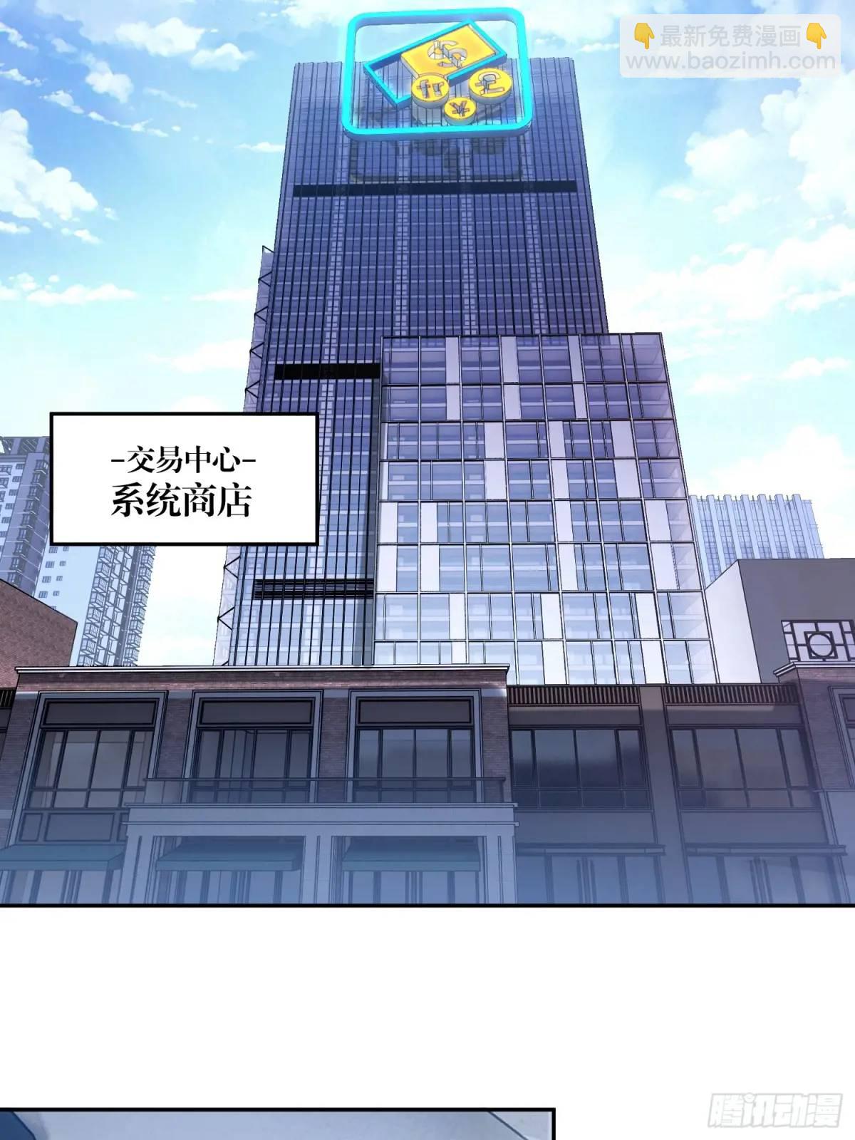 06-定一个小小目标-第6话