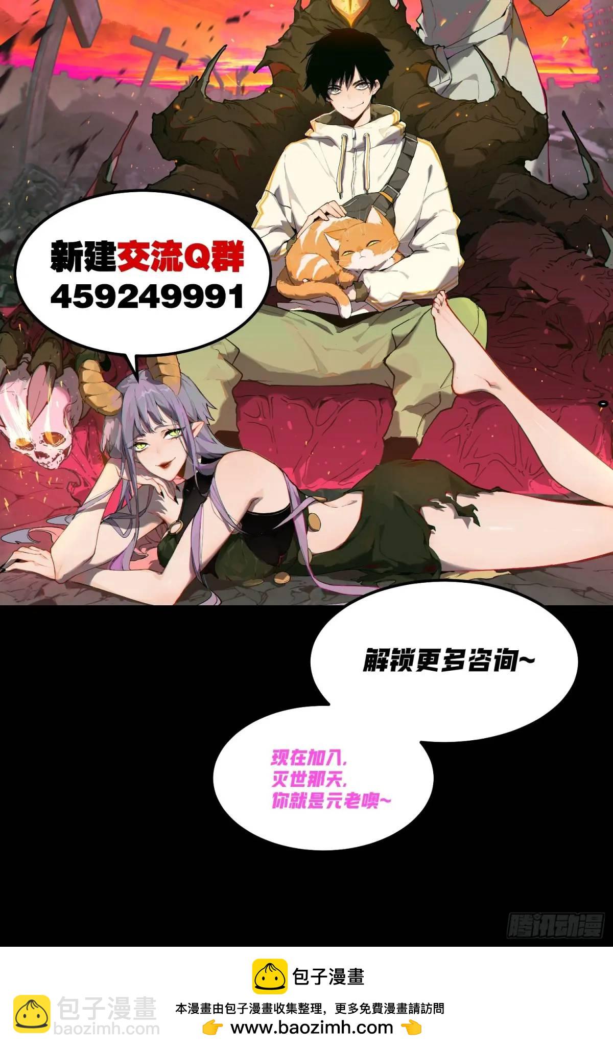 06-定一个小小目标-第6话